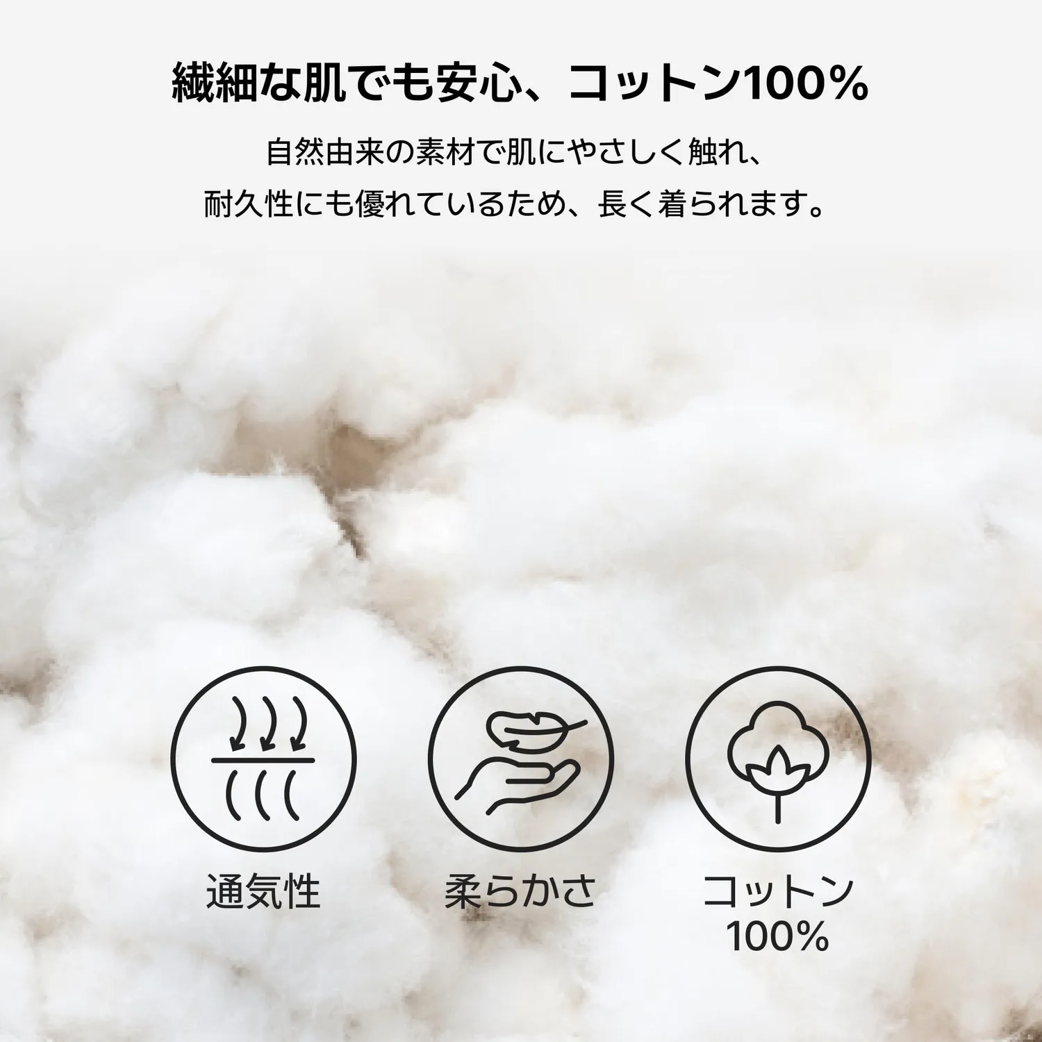 Konny かぼちゃパンツ ベビーブルマー 2枚セット