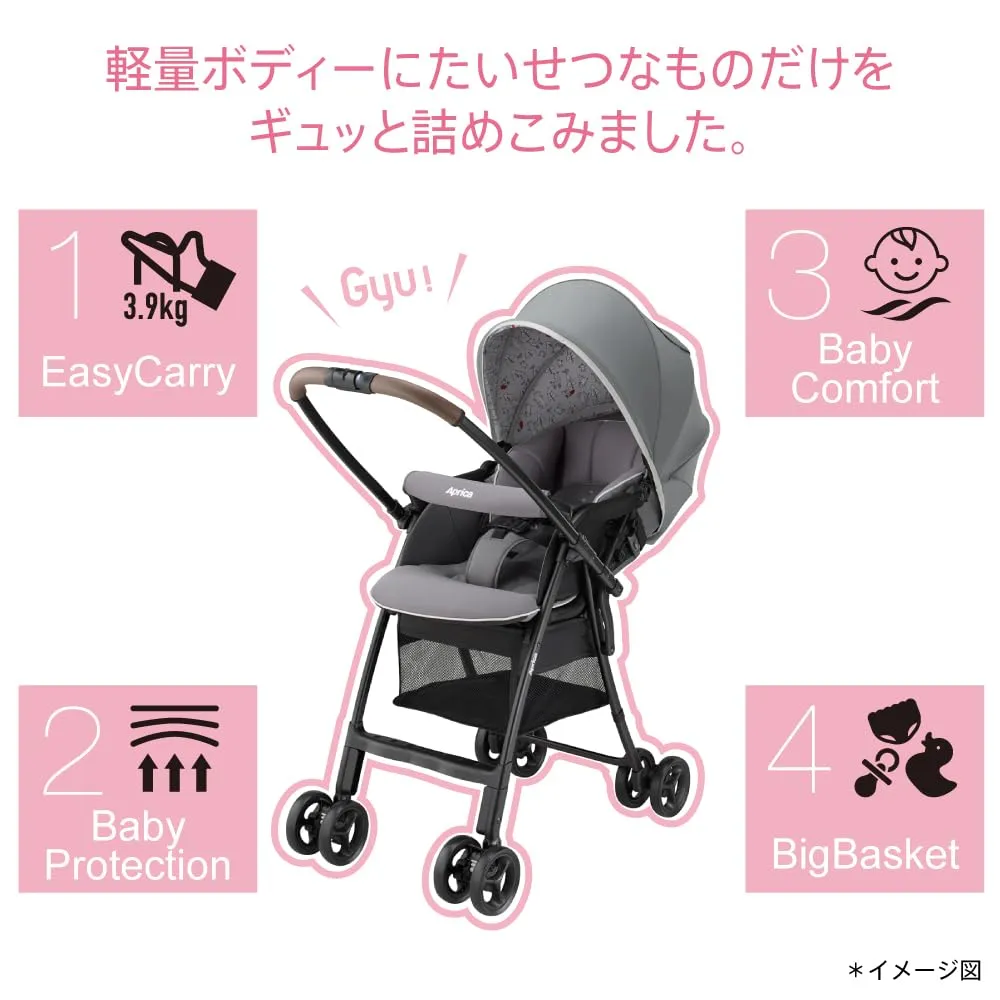 アップリカ カルーンエアー AD 2189465 A型ベビーカー