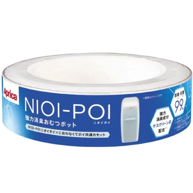 Aprica ニオイポイ共通カセット おむつポット用 消臭フィルム
