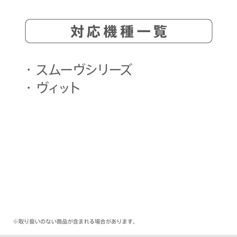 アップリカ レインカバー タイプ3 ベビーカー用 ブラック 99955