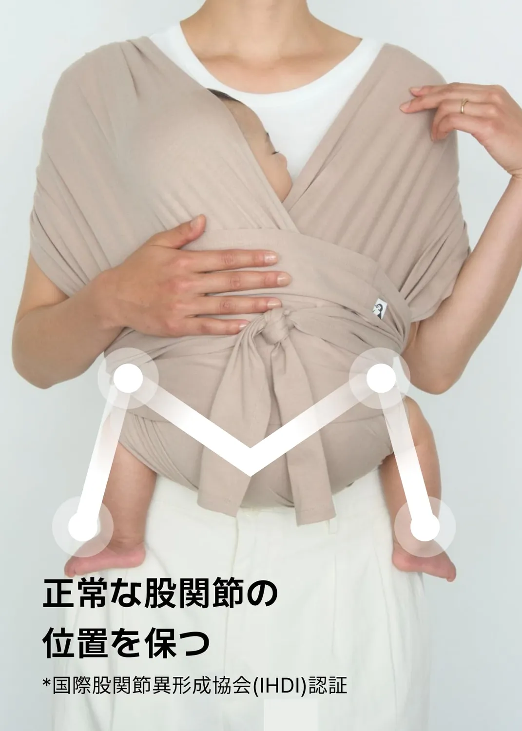 Konny Elastechスリング抱っこ紐 チャコールS 新生児20kg 片手開閉なし