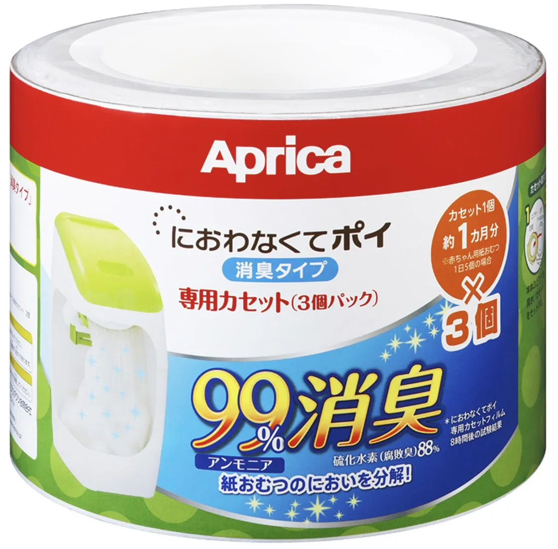アップリカ におわなくてポイ消臭タイプ専用カセット おむつ処理ポット用