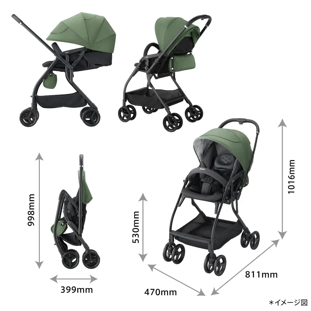 アップリカ ルンルンAB 2165253 A型ベビーカー グリーン 両対面 4.9kg