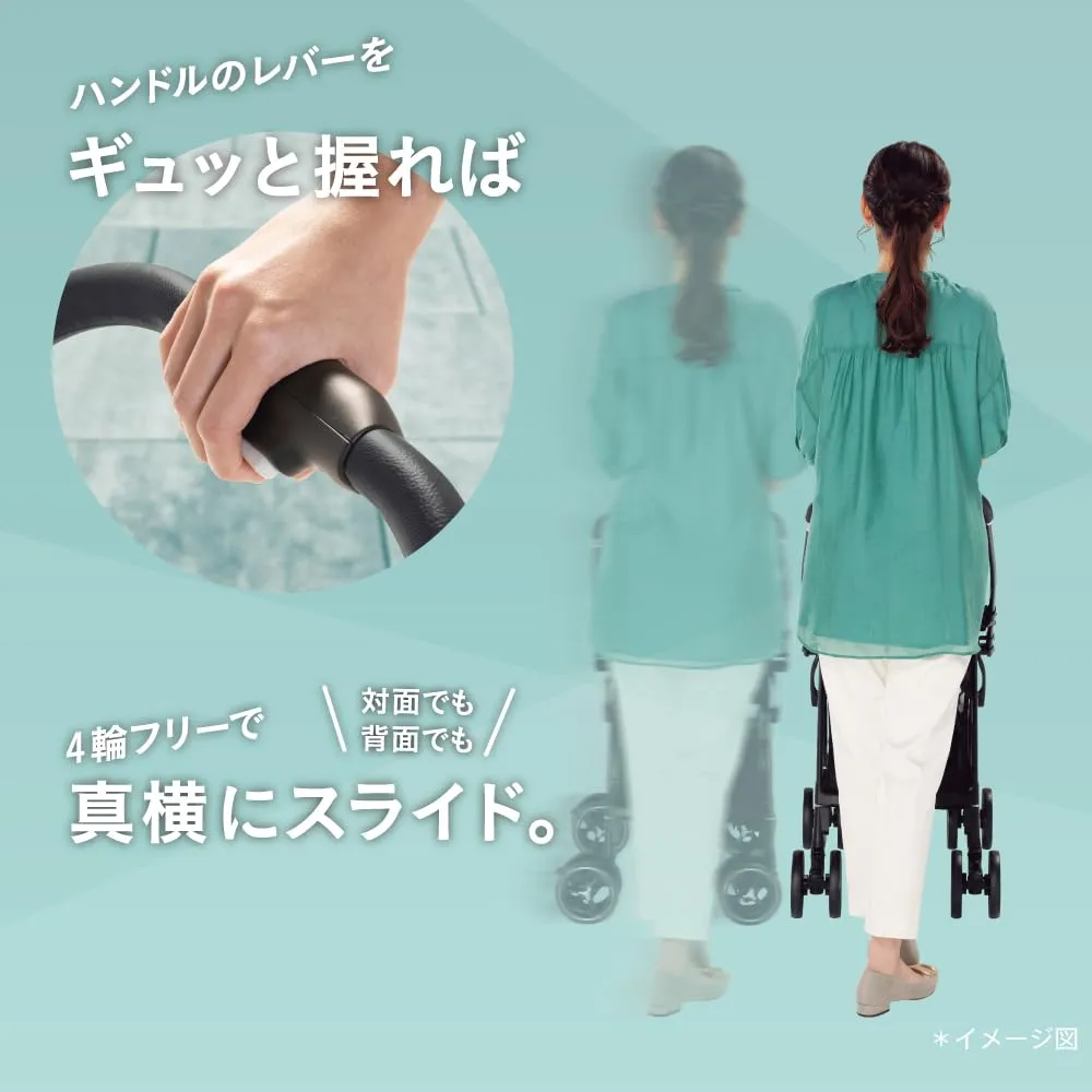 アップリカ ラクーナクッションフリーAC A型ベビーカー 両対面