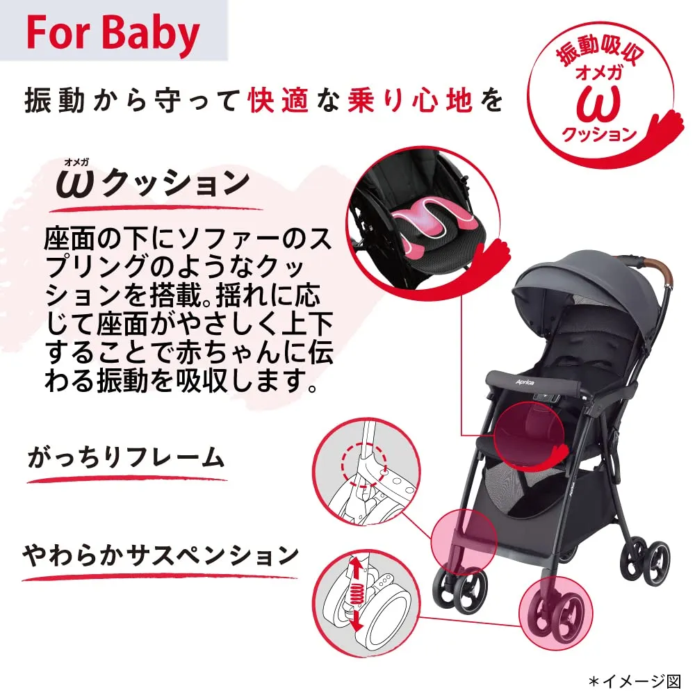 アップリカ マジカルエアークッション AD B型ベビーカー ベージュ 3.8kg
