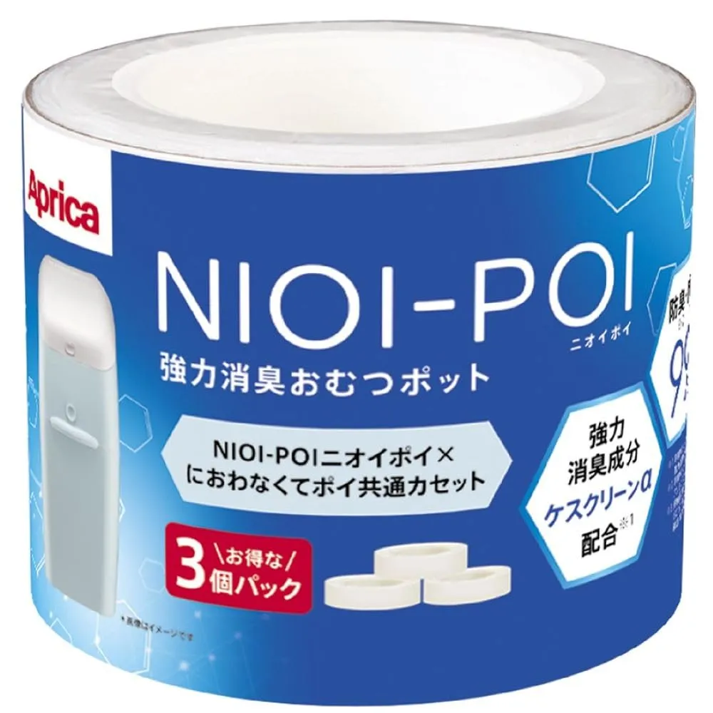 Aprica ニオイポイ共通カセット おむつポット用 消臭フィルム