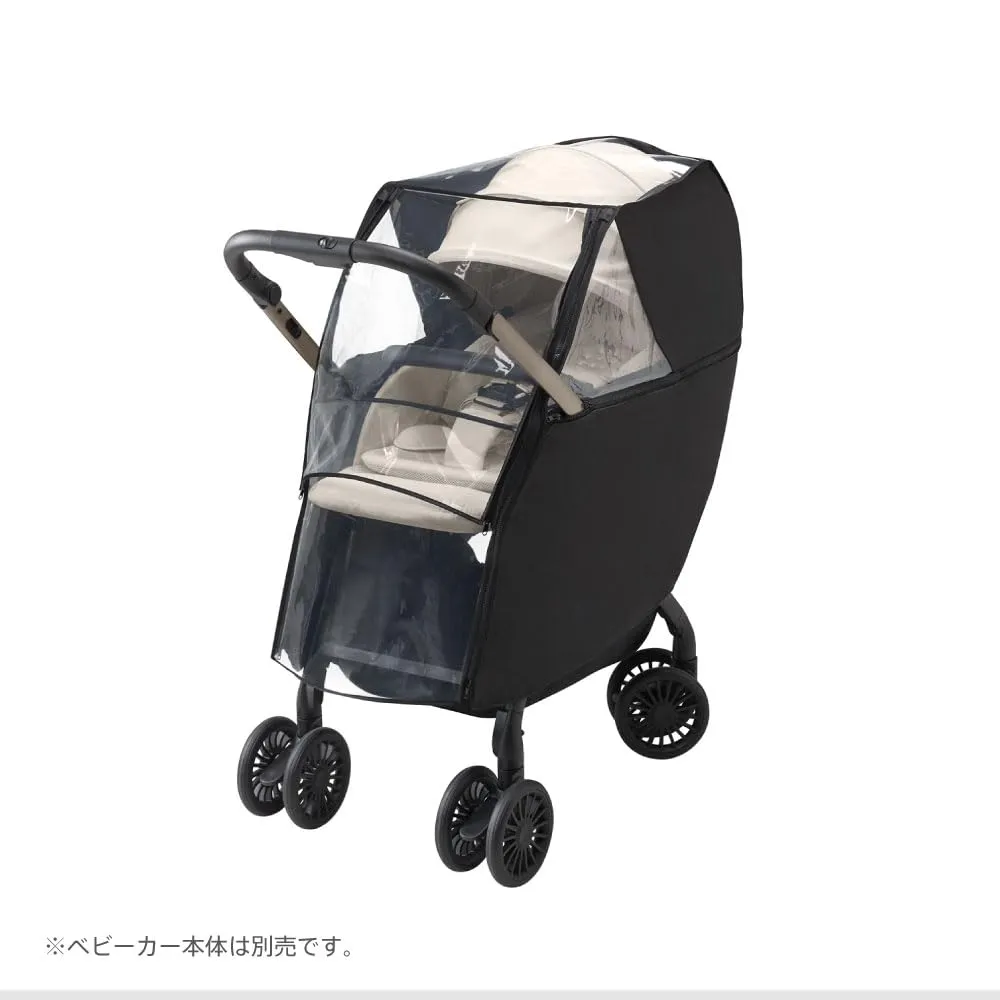 アップリカ レインカバー タイプ4 ベビーカー用 マール対応 ブラック