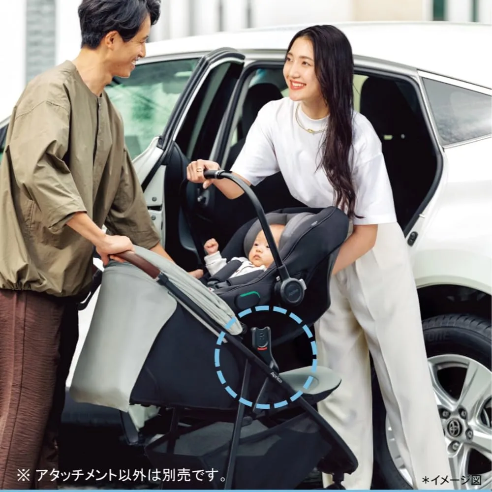 アップリカ スムーヴ専用 トラベルシステムアタッチメント ブラック