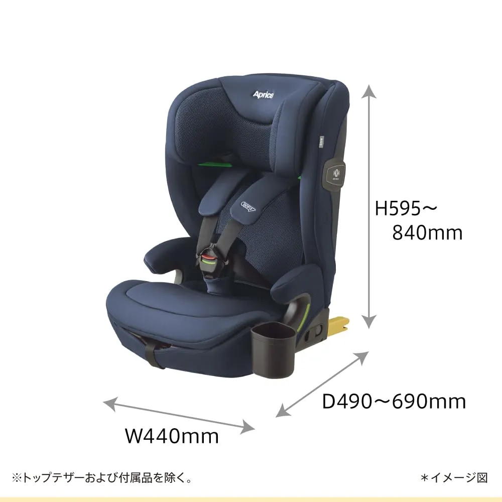 Aprica リライド AB チャイルド&ジュニアシート ISOFIX