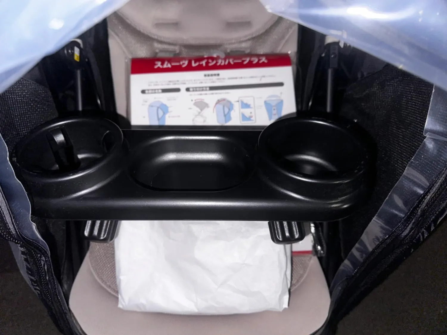 アップリカ レインカバー タイプ3 ベビーカー用 ブラック 99955