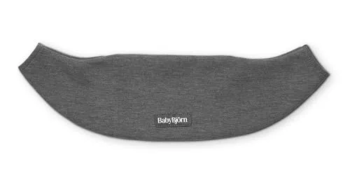 BabyBjorn ベビーキャリア MINI MOVE用スタイ ジャージー ダークグレー 吸湿速乾