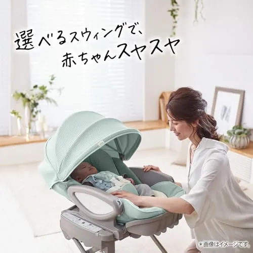 アップリカ ユラリズム オート プレミアム AC ハイローチェア ピスタチオグリーン