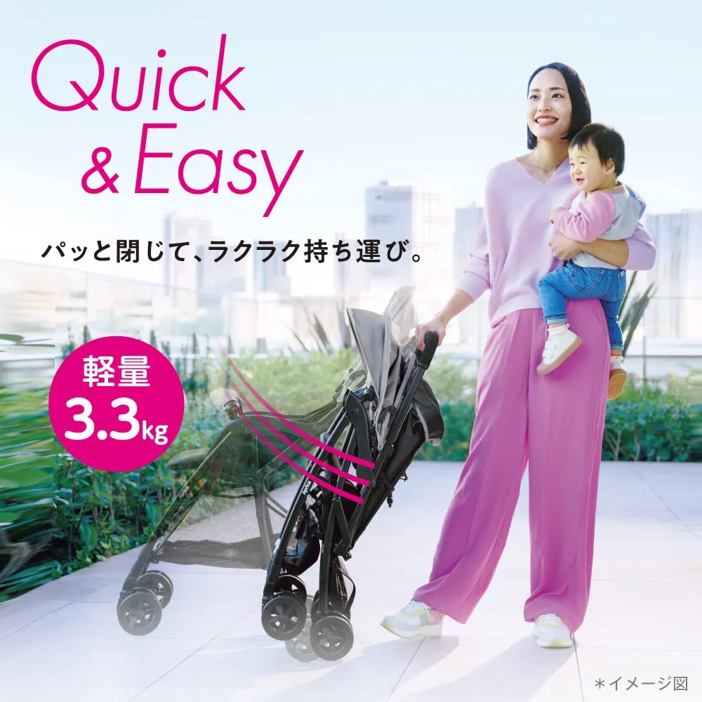 アップリカ マジカルエアーAH B型ベビーカー 軽量