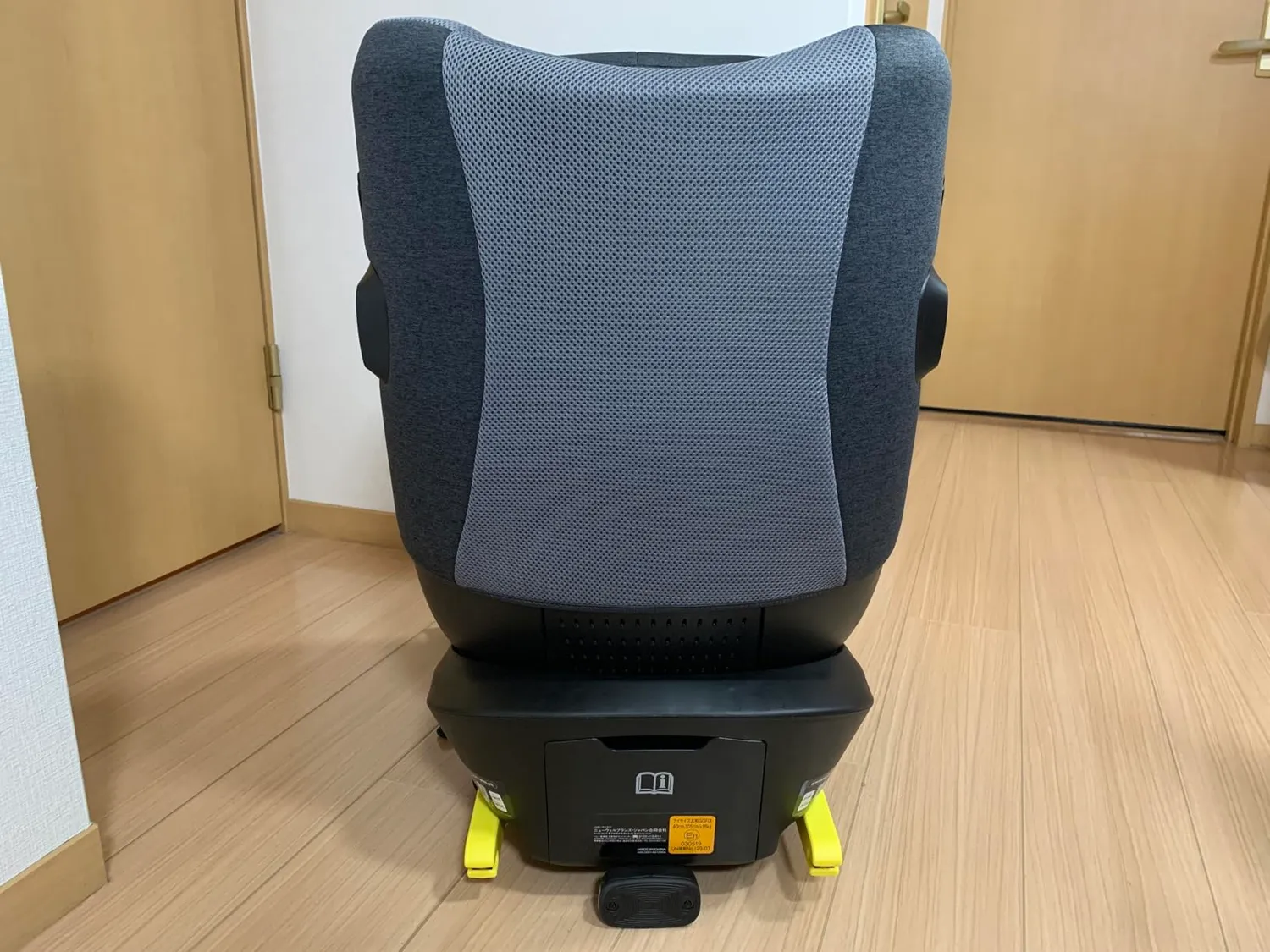 アップリカ クルリラプライト 回転式チャイルドシート ISOFIX R129適合