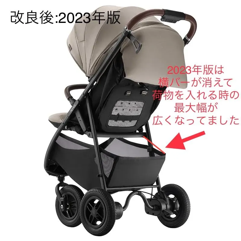 アップリカ スムーヴプレシャスAB ベビーカー 3輪ハイシート