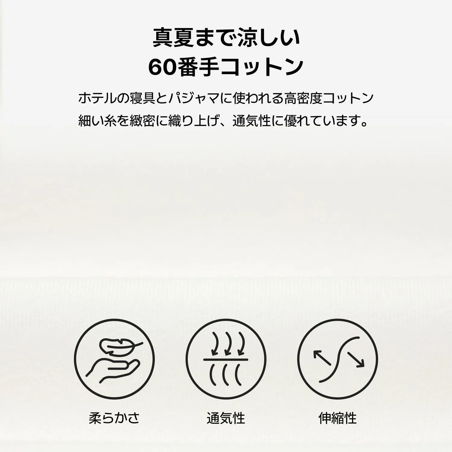 Konny ウルトラライトクロップドレギンス キッズ 8分丈 夏用