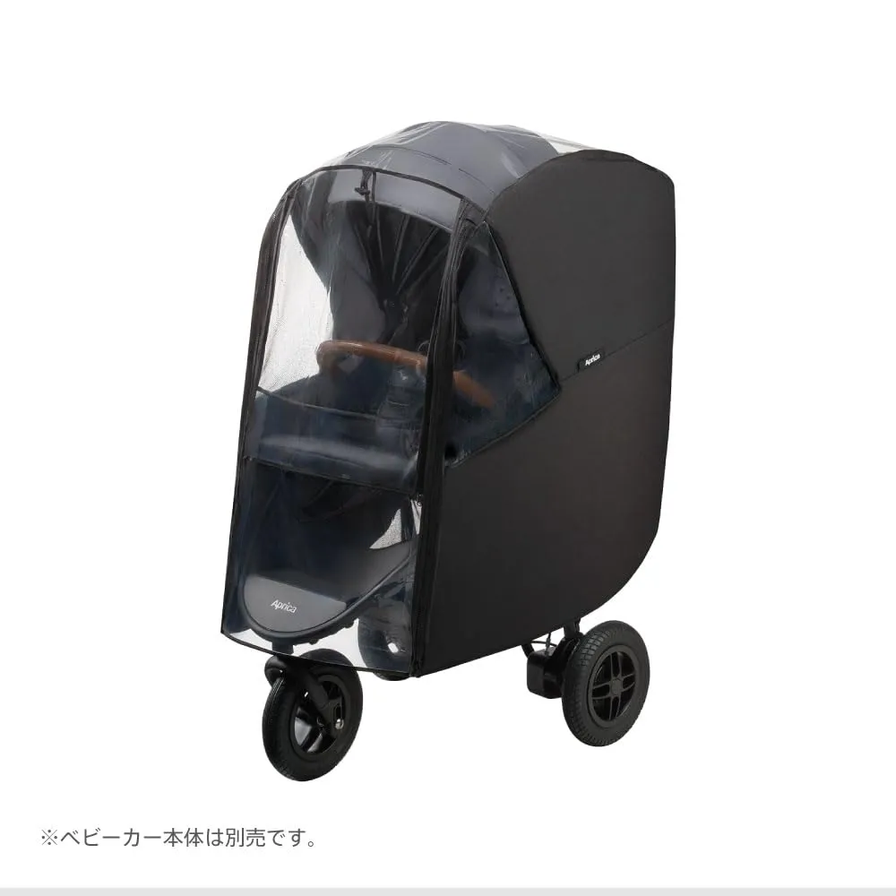 アップリカ レインカバー タイプ3 ベビーカー用 ブラック 99955