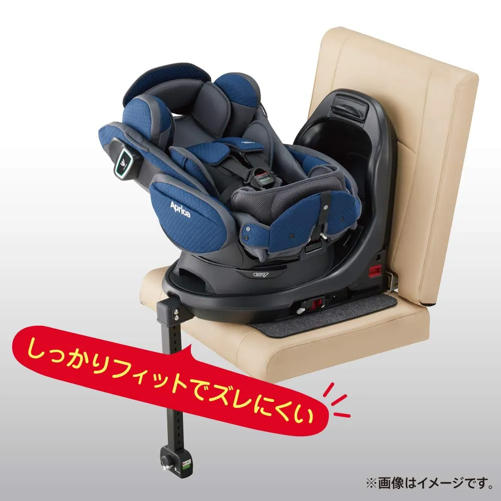 アップリカ シート保護マット チャイルドシート用 ヘザードブラック 難燃