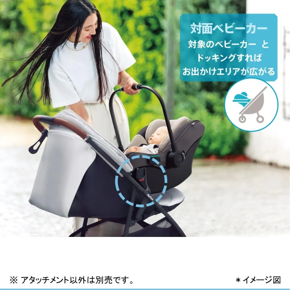 アップリカ スムーヴ専用 トラベルシステムアタッチメント ブラック