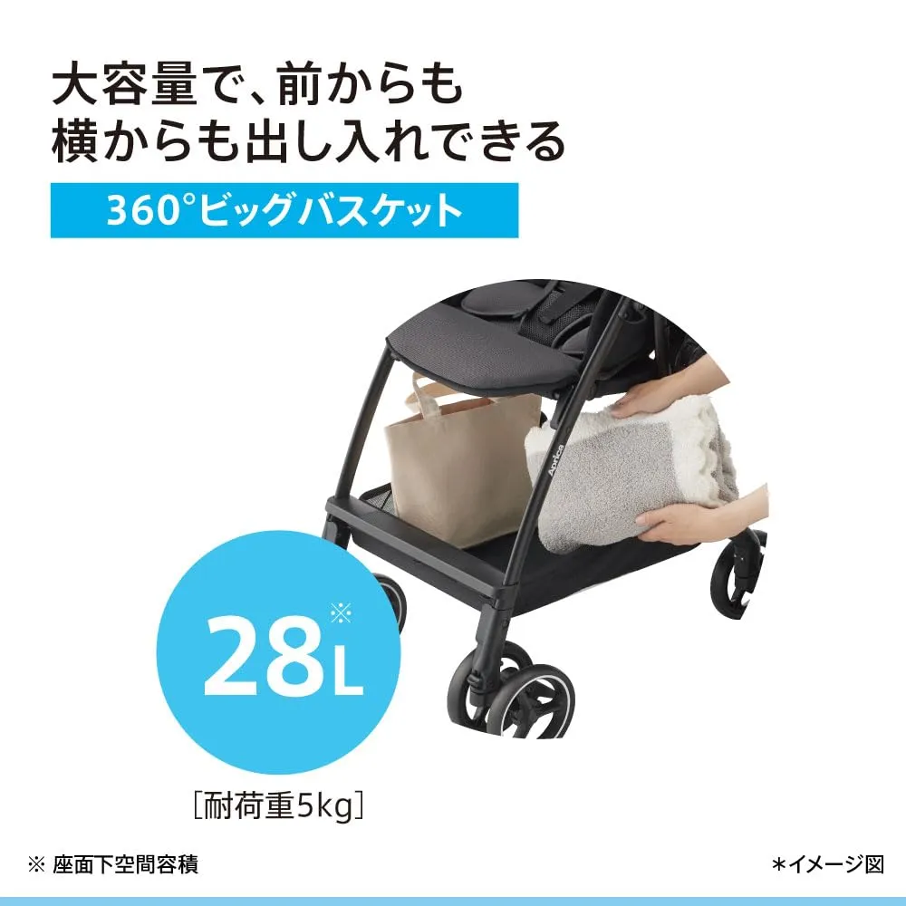アップリカ ラクーナエアープラス A型ベビーカー 軽量