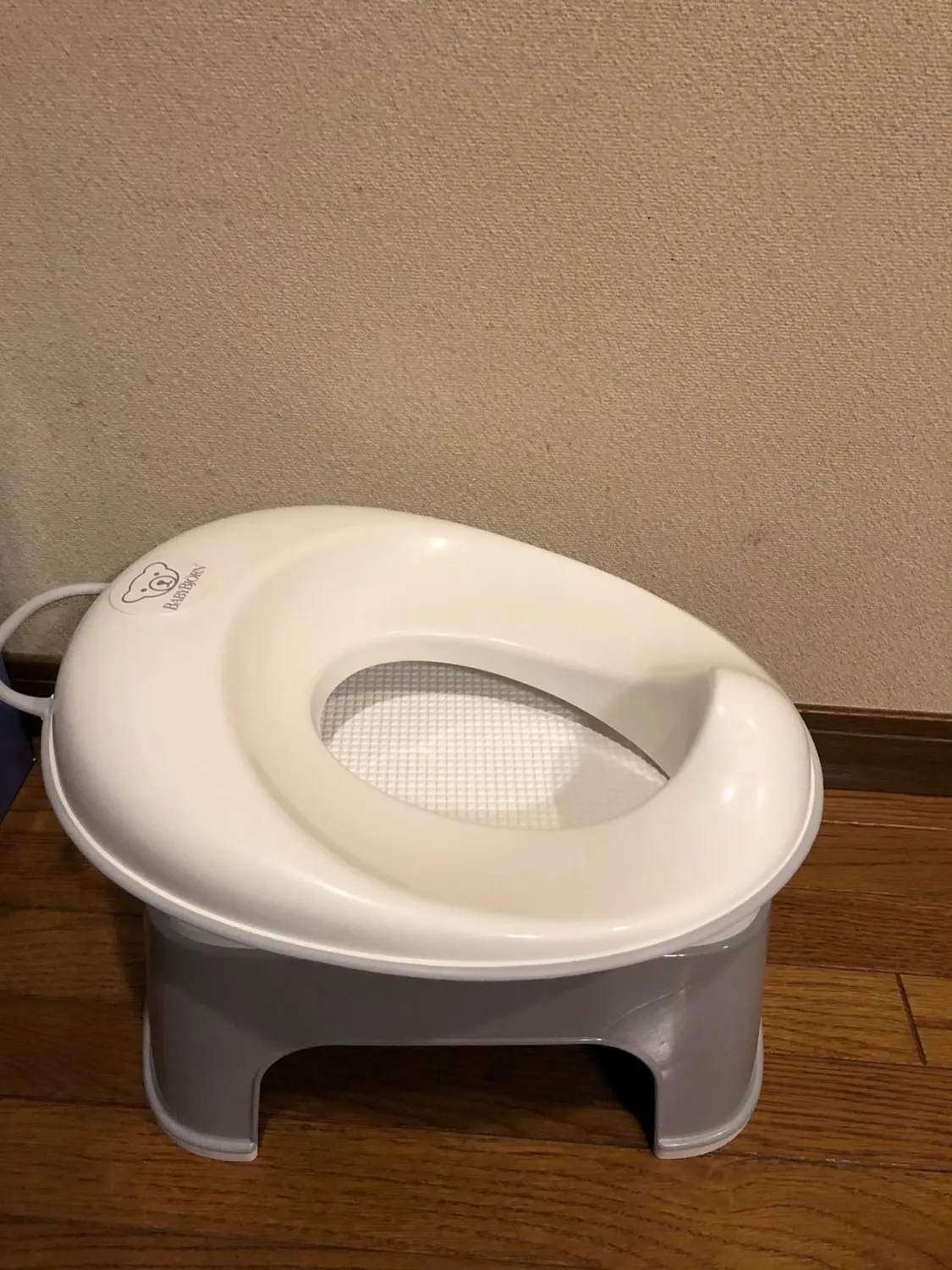 ベビービョルン トイレットトレーナー 058025 補助便座
