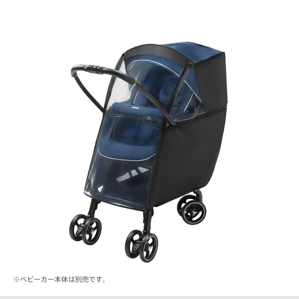 アップリカ レインカバータイプ1ベビーカー用 フロントオープン