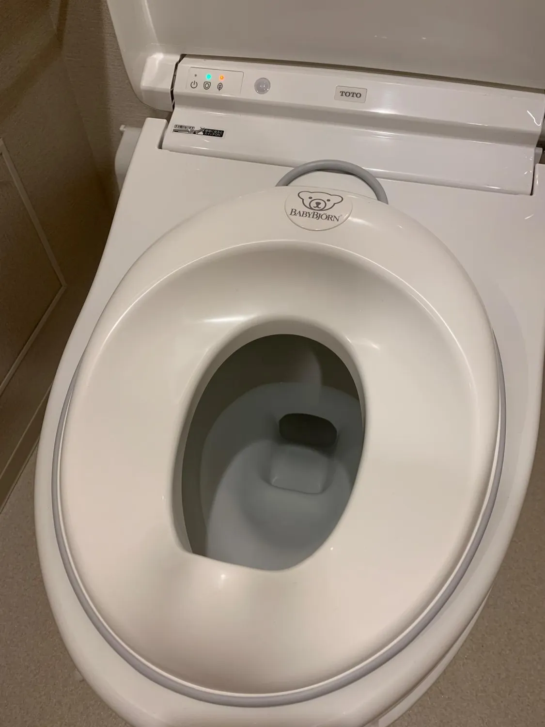 ベビービョルン トイレットトレーナー 058025 補助便座