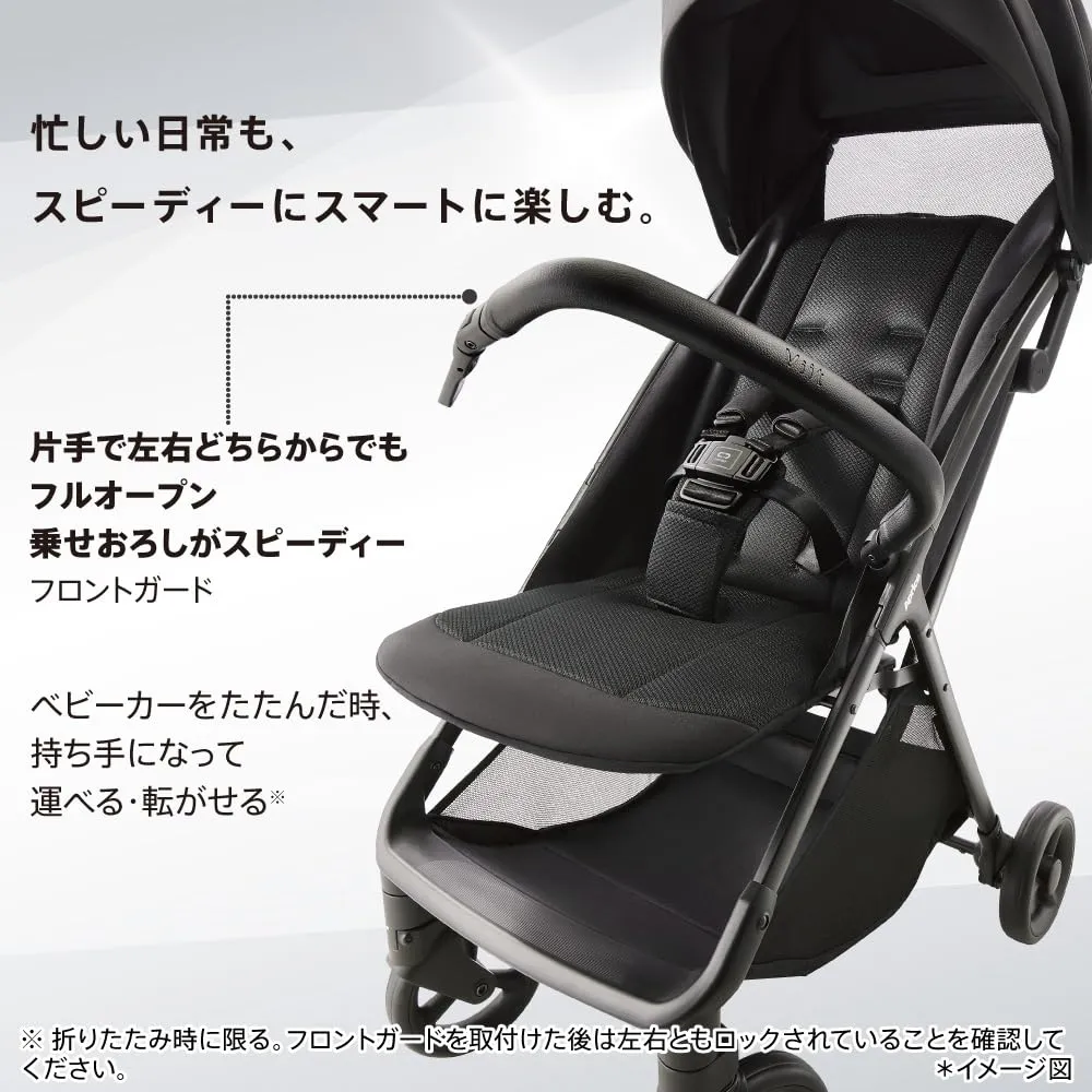 アップリカ ヴィットAB B型ベビーカー 4歳対応