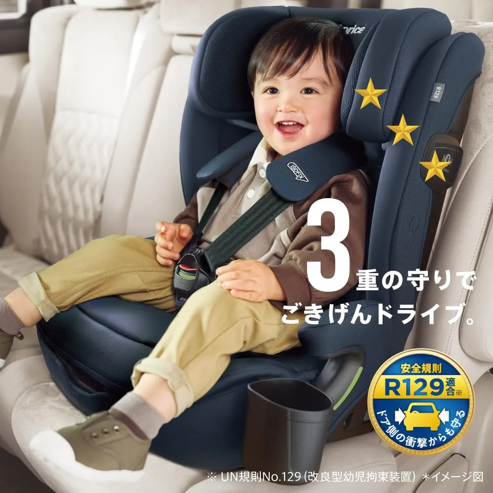 Aprica リライド AB チャイルド&ジュニアシート ISOFIX