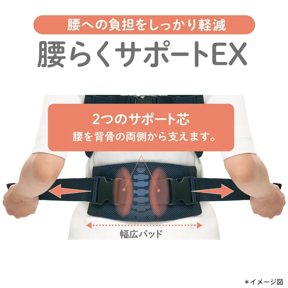 アップリカ コアラウルトラメッシュEX 抱っこ紐 4WAY