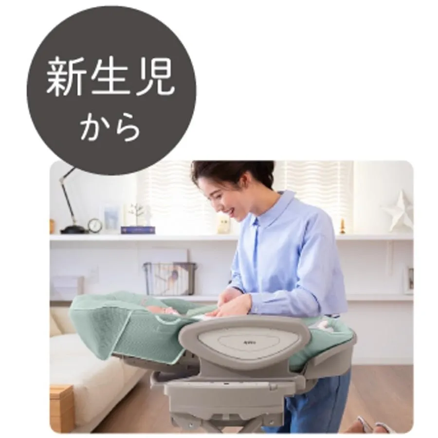 アップリカ ユラリズム オート プレミアム AC ハイローチェア ピスタチオグリーン