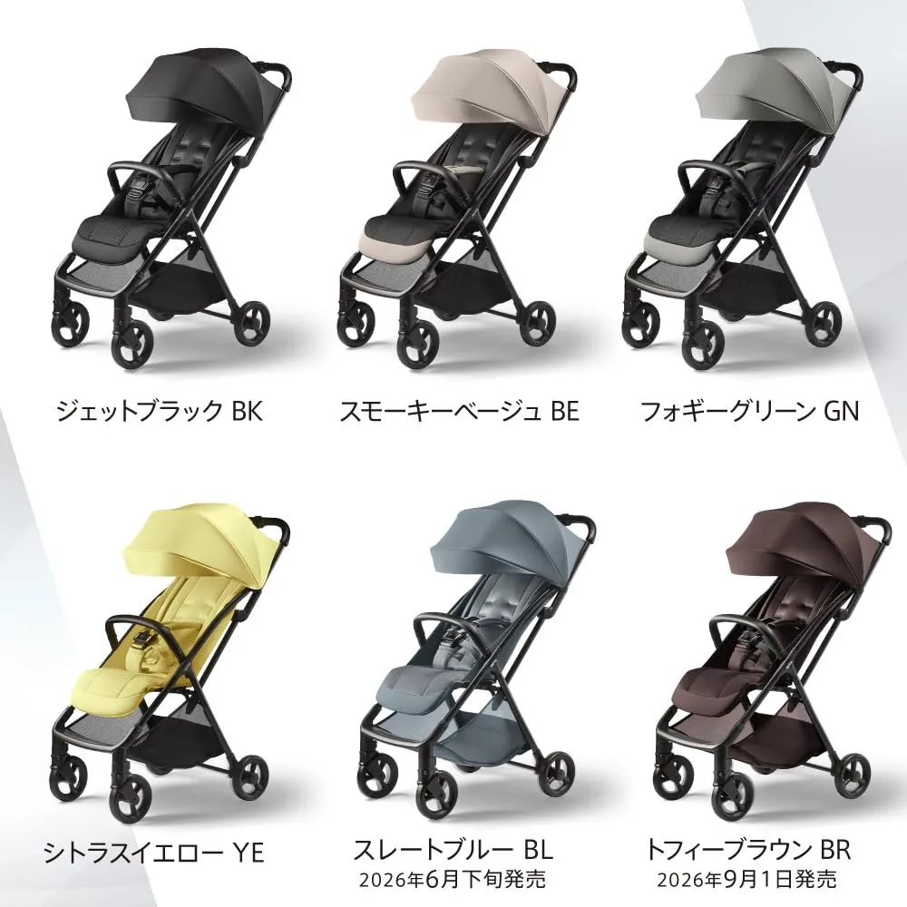 アップリカ ヴィットAB B型ベビーカー 4歳対応