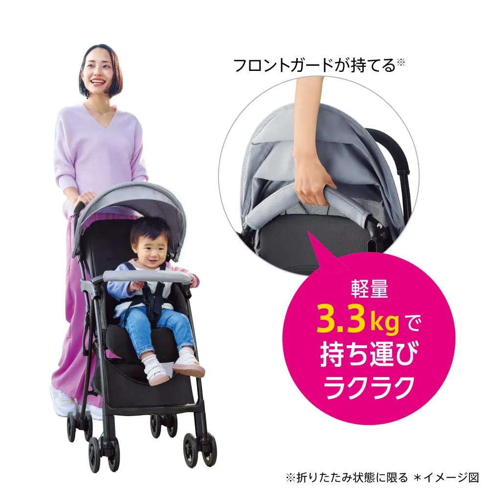 アップリカ マジカルエアーAH B型ベビーカー 軽量