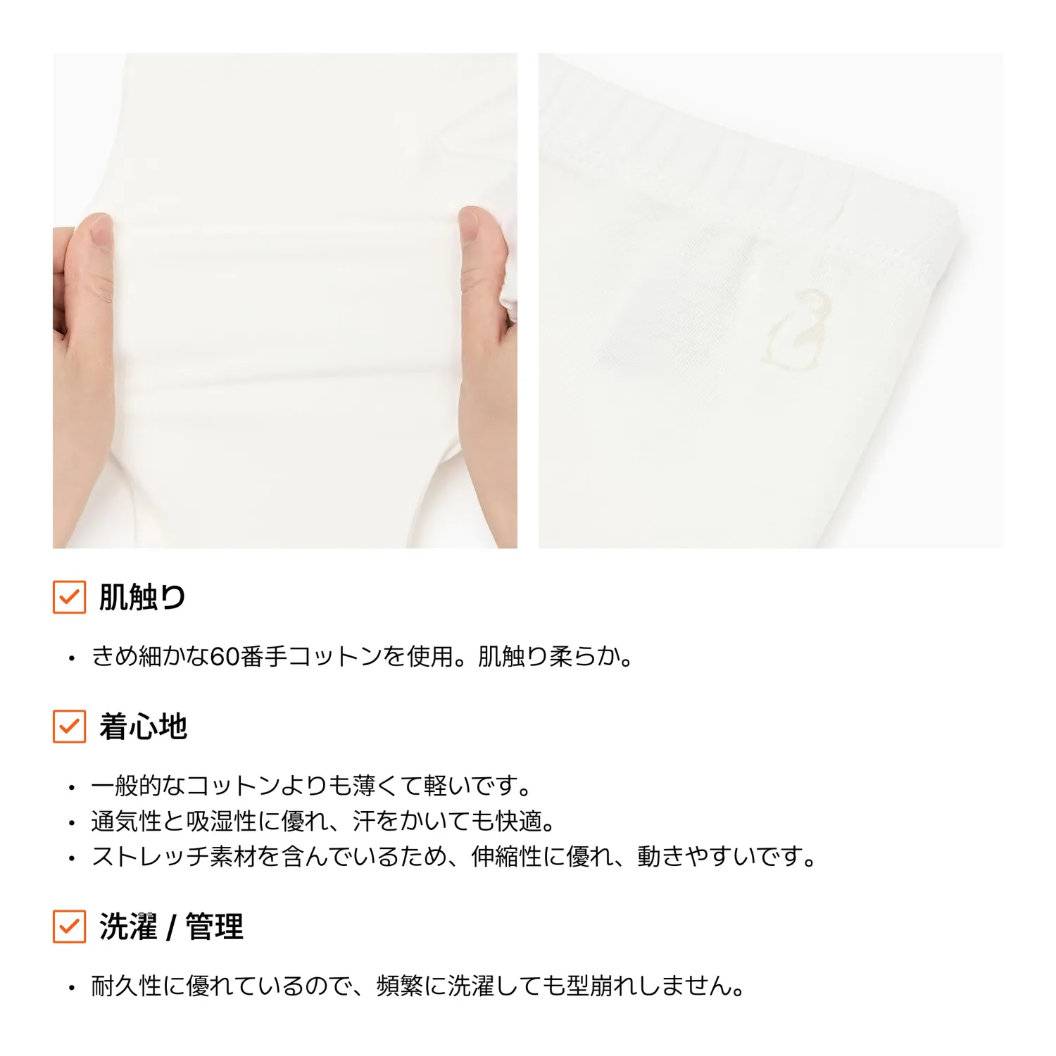 Konny ウルトラライトクロップドレギンス キッズ 8分丈 夏用