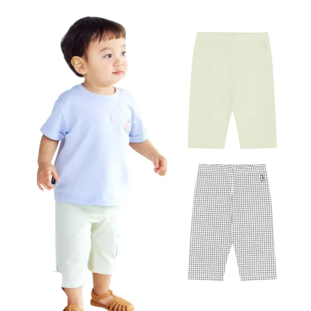 Konny ウルトラライトクロップドレギンス キッズ 8分丈 夏用