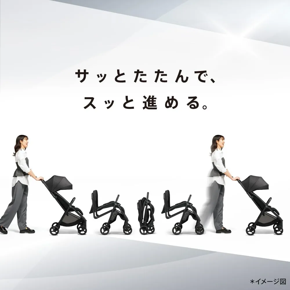 アップリカ ヴィットAB B型ベビーカー 4歳対応