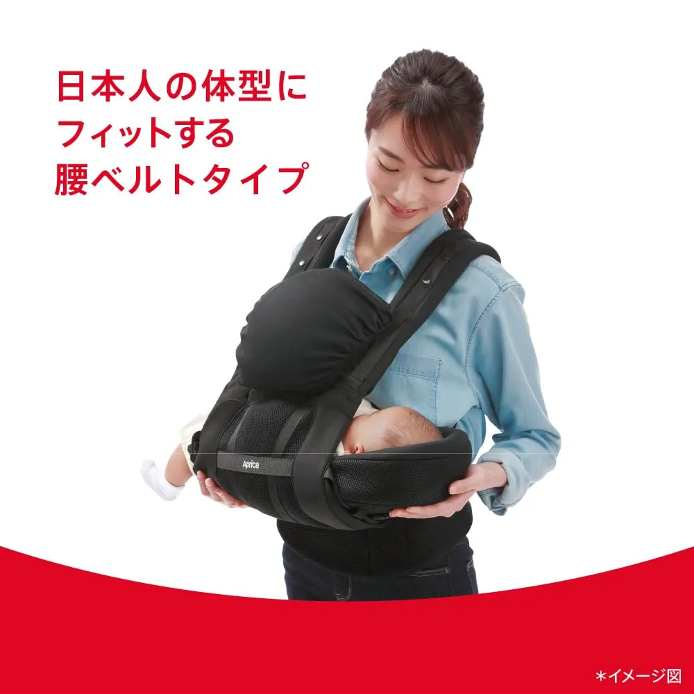 アップリカ コランハグライト5WAY抱っこ紐 新生児36か月メッシュ