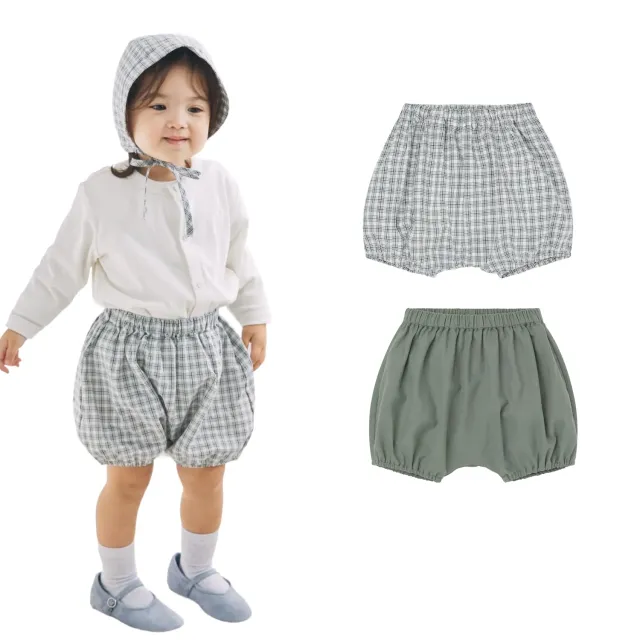 Konny かぼちゃパンツ ベビーブルマー 2枚セット