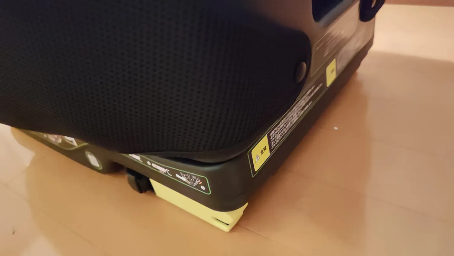 アップリカ フォームフィットネクストAB チャイルドシート R129適合