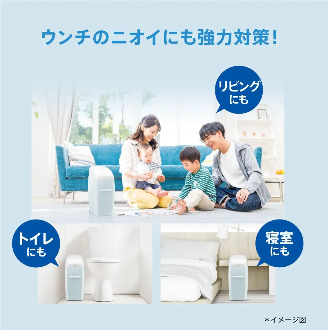 アップリカ ニオイポイ おむつポット 本体 カセット1個付