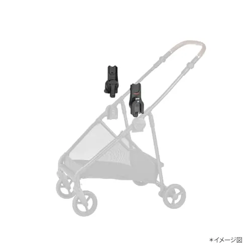 アップリカ ルーチェ TS アタッチメント チャイルドシート用