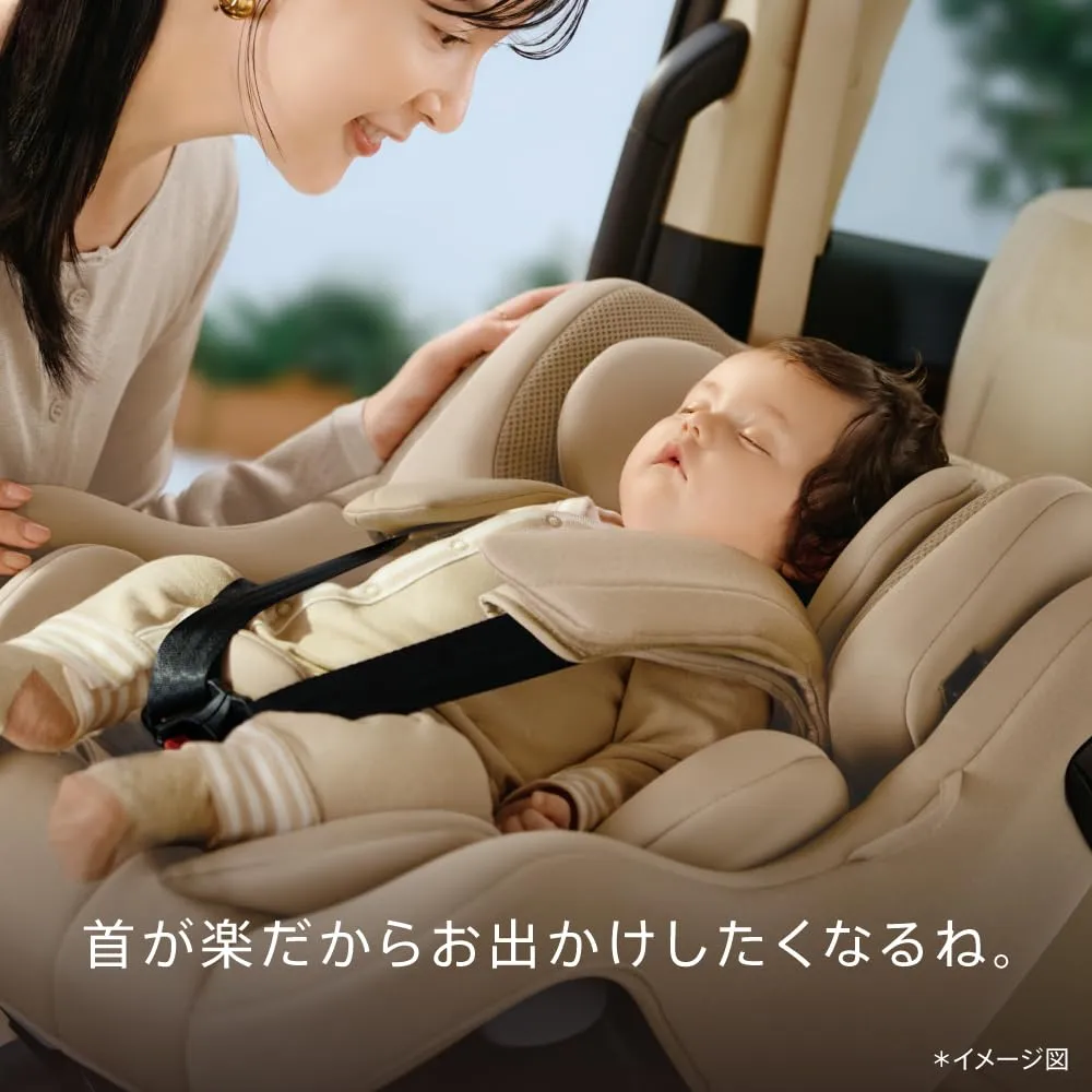 Aprica クルリラ エックス プラス AC チャイルドシート 回転式